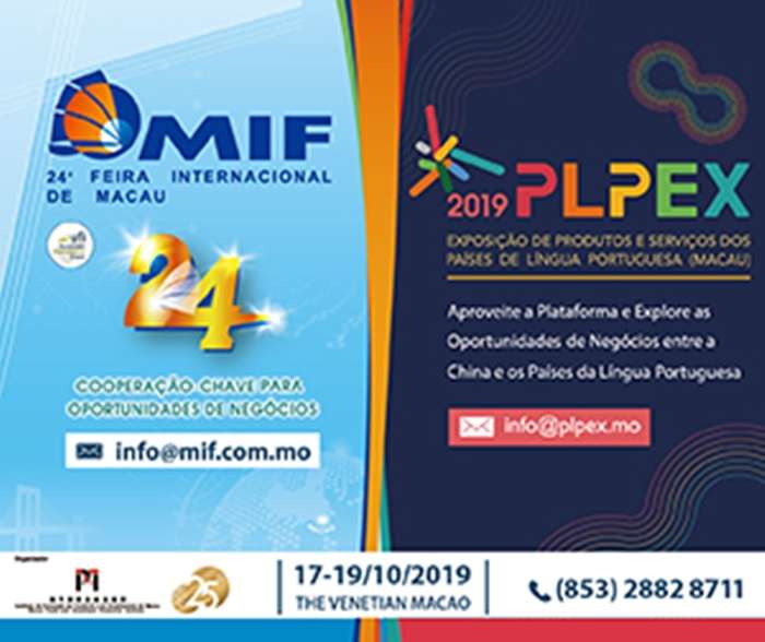 松山隧道口_15.7m(w)x12.3m(h)