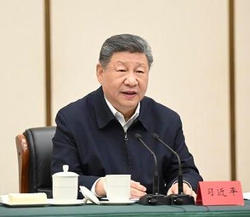 Enfoque de Xi: Recalibrando a compreensão dos funcionários sobre desempenho de governança