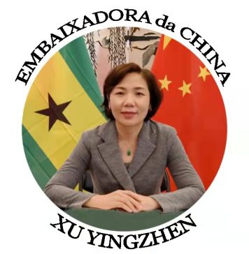 Unir a Força dos Compatriotas de Ambos os Lados do Estreito de Taiwan para Realizar a Reunificação da China