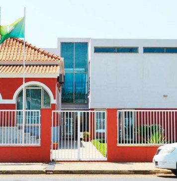 Agencia Nacional de Petróleo lança concurso publico