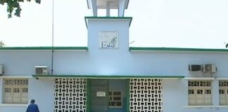 Governo reage as declarações do MLSTP face ao concurso diretivo para EMAE e contrato na ENASA